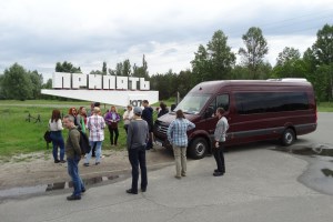 Экскурсия в Чернобыль и Припять